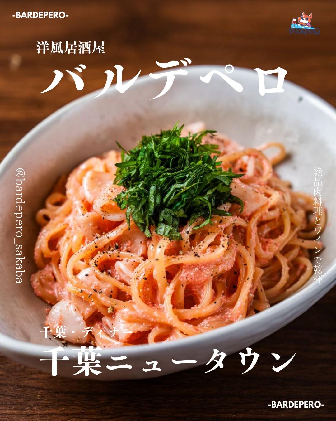 最新情報画像