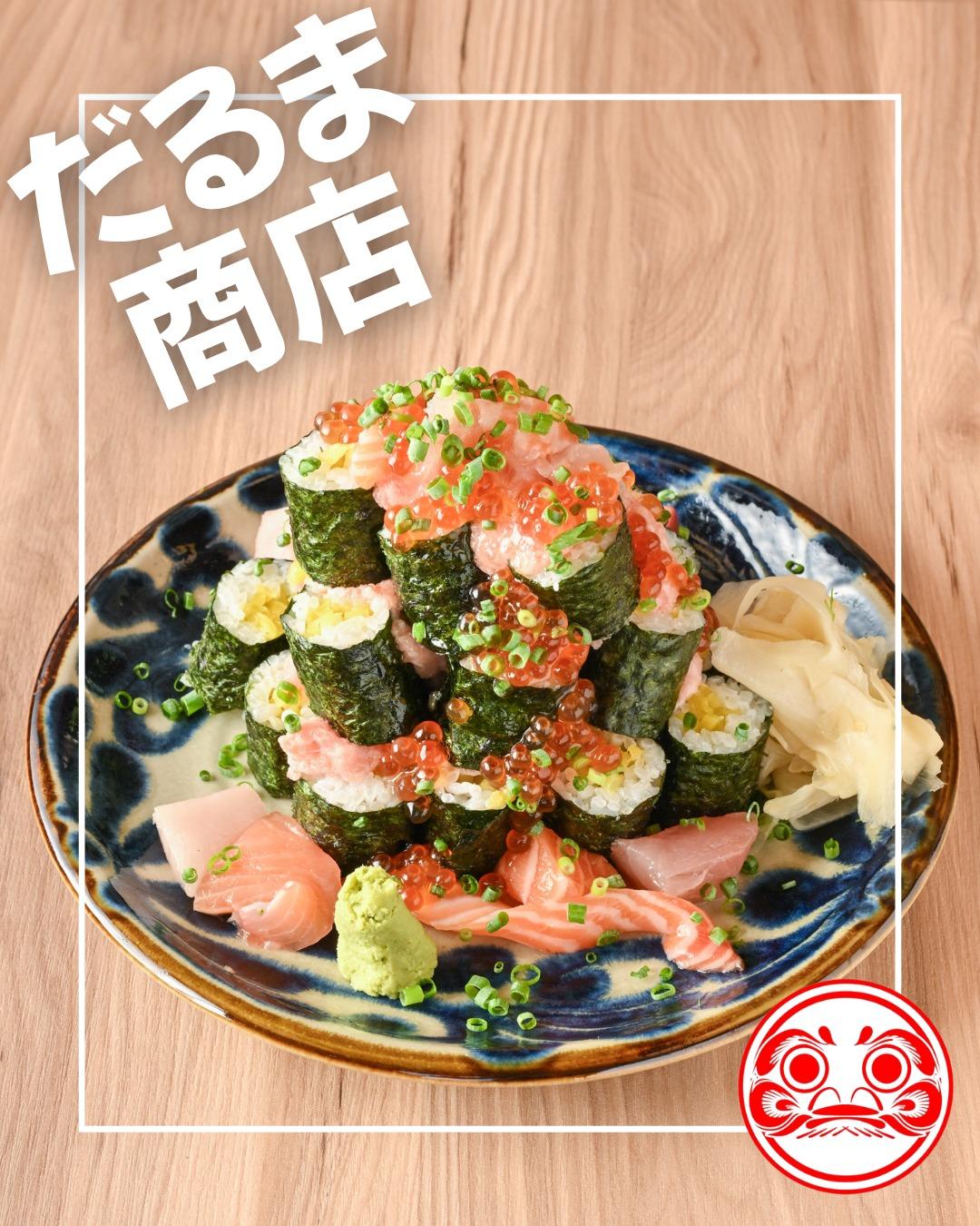最新情報画像