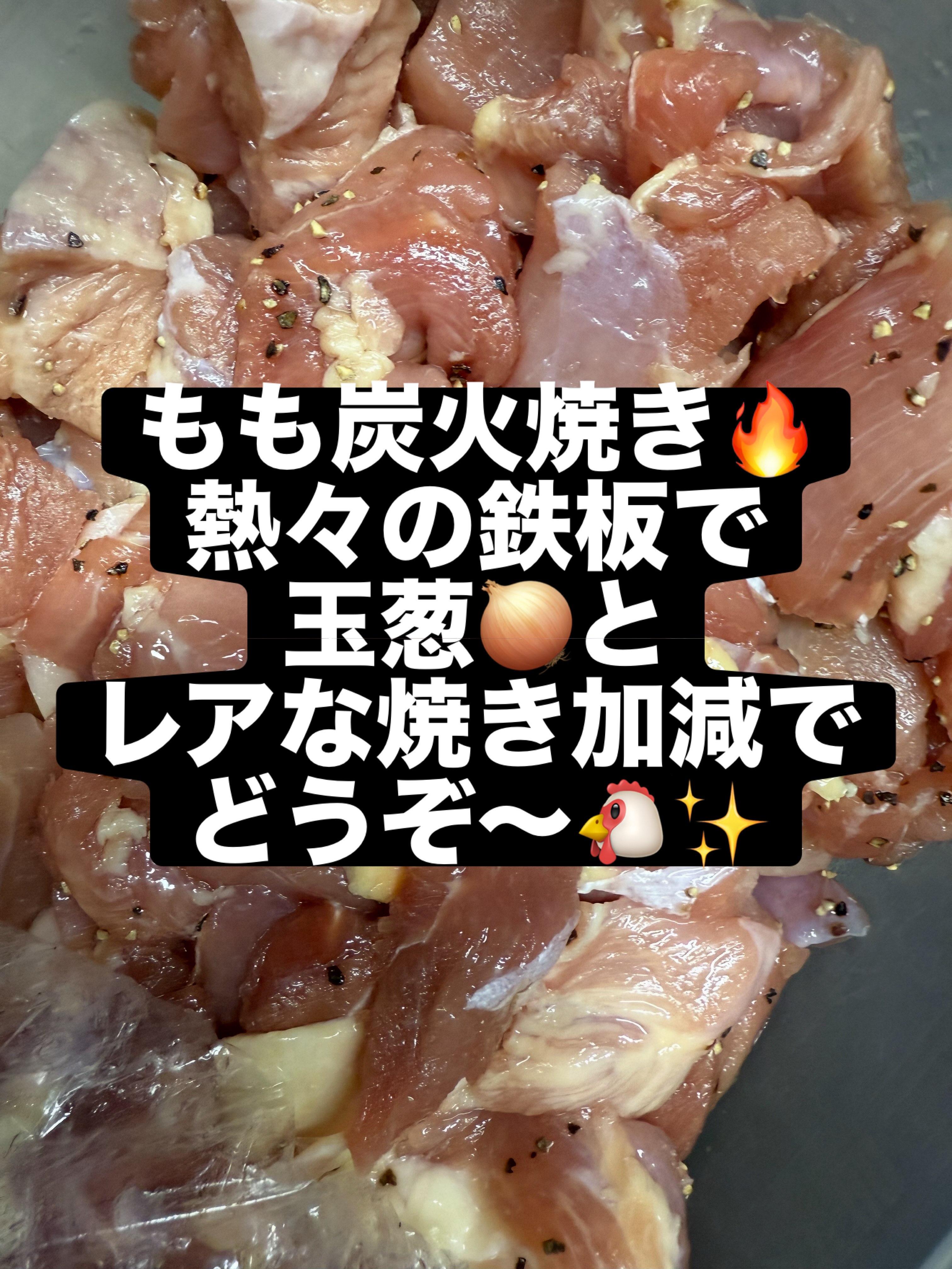 最新情報画像
