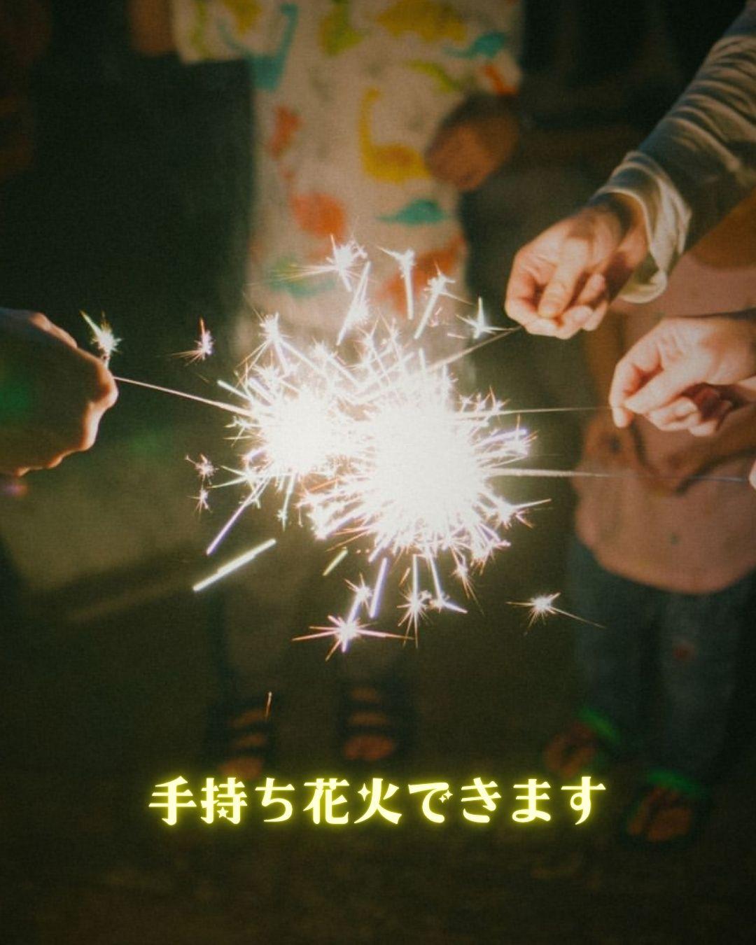 最新情報画像