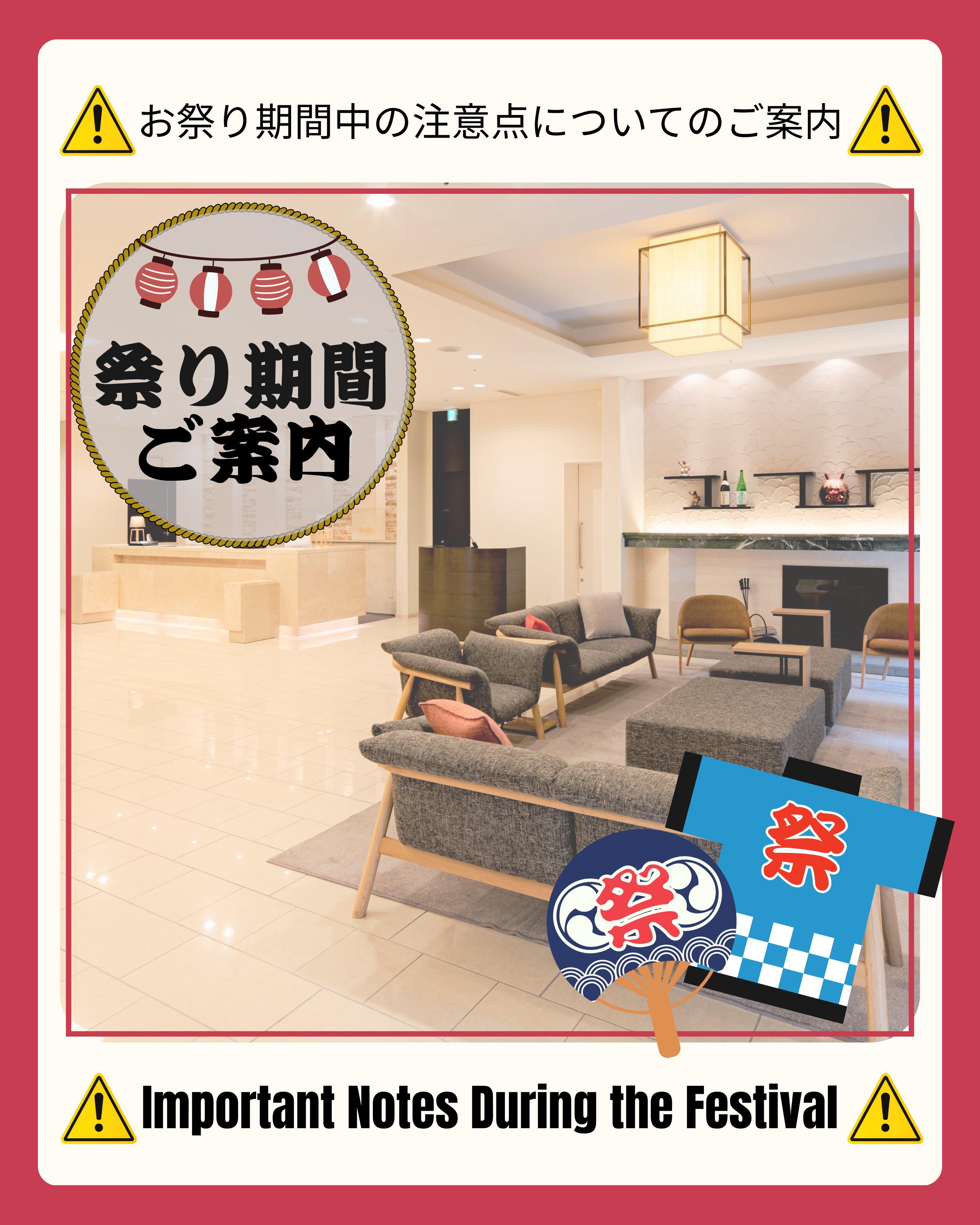 最新情報画像