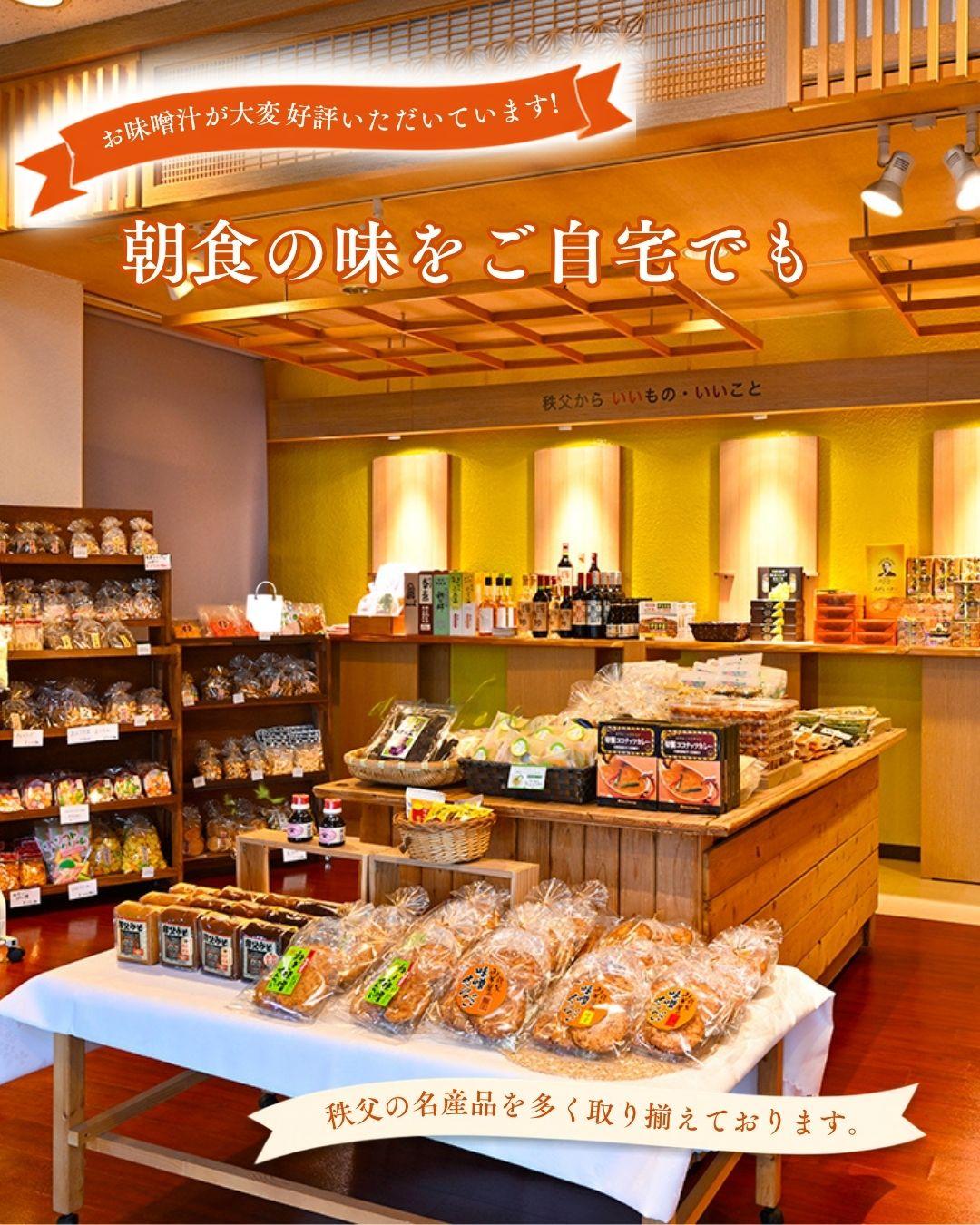 最新情報画像