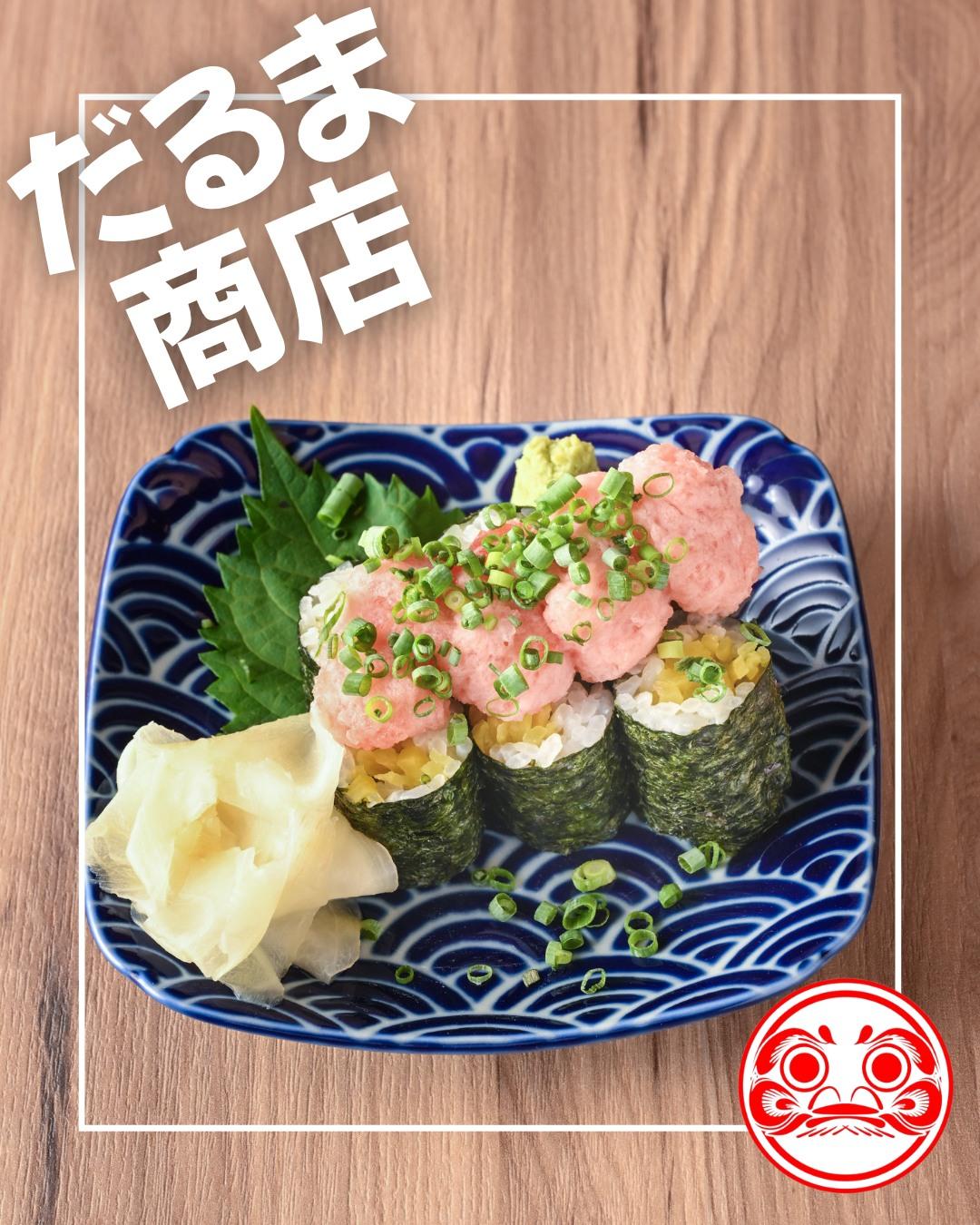 最新情報画像