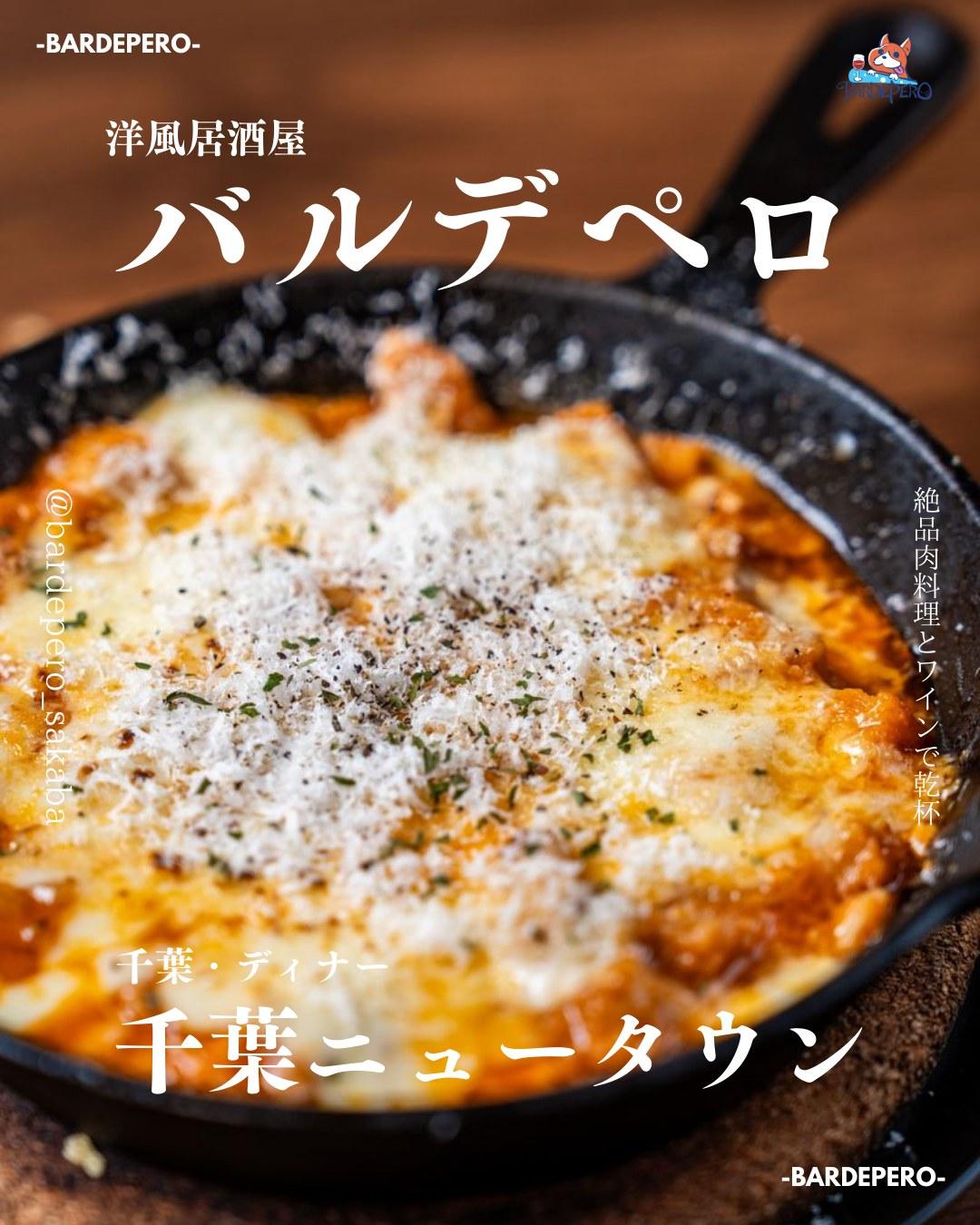 最新情報画像
