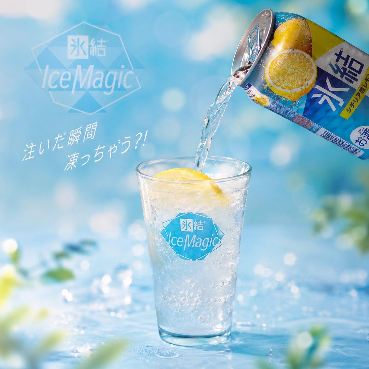 最新情報画像