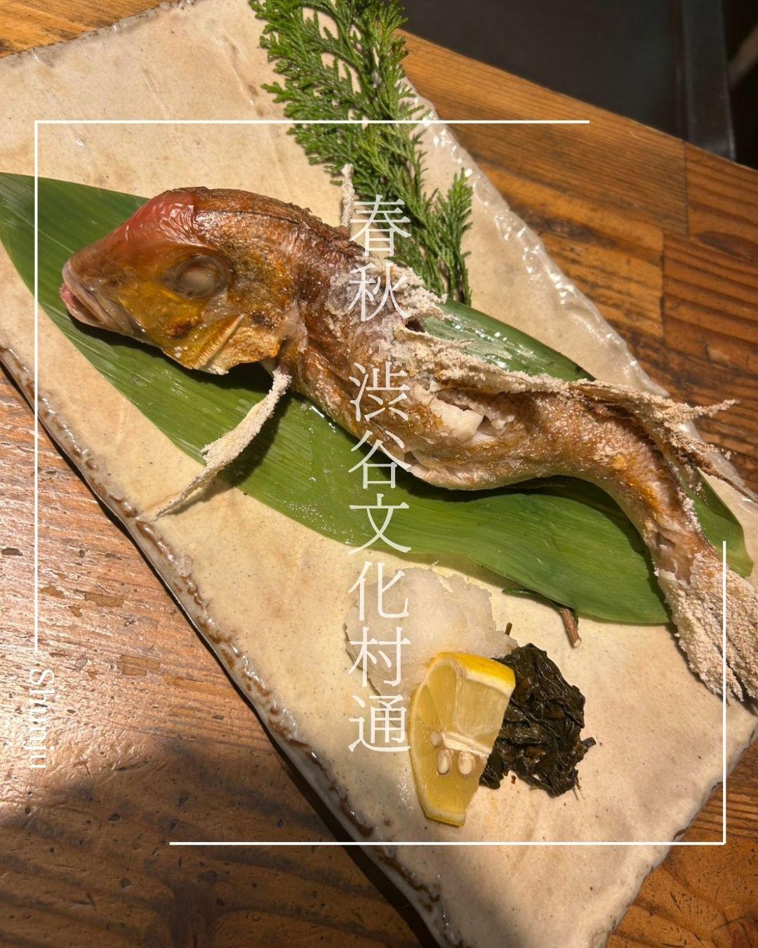 最新情報画像