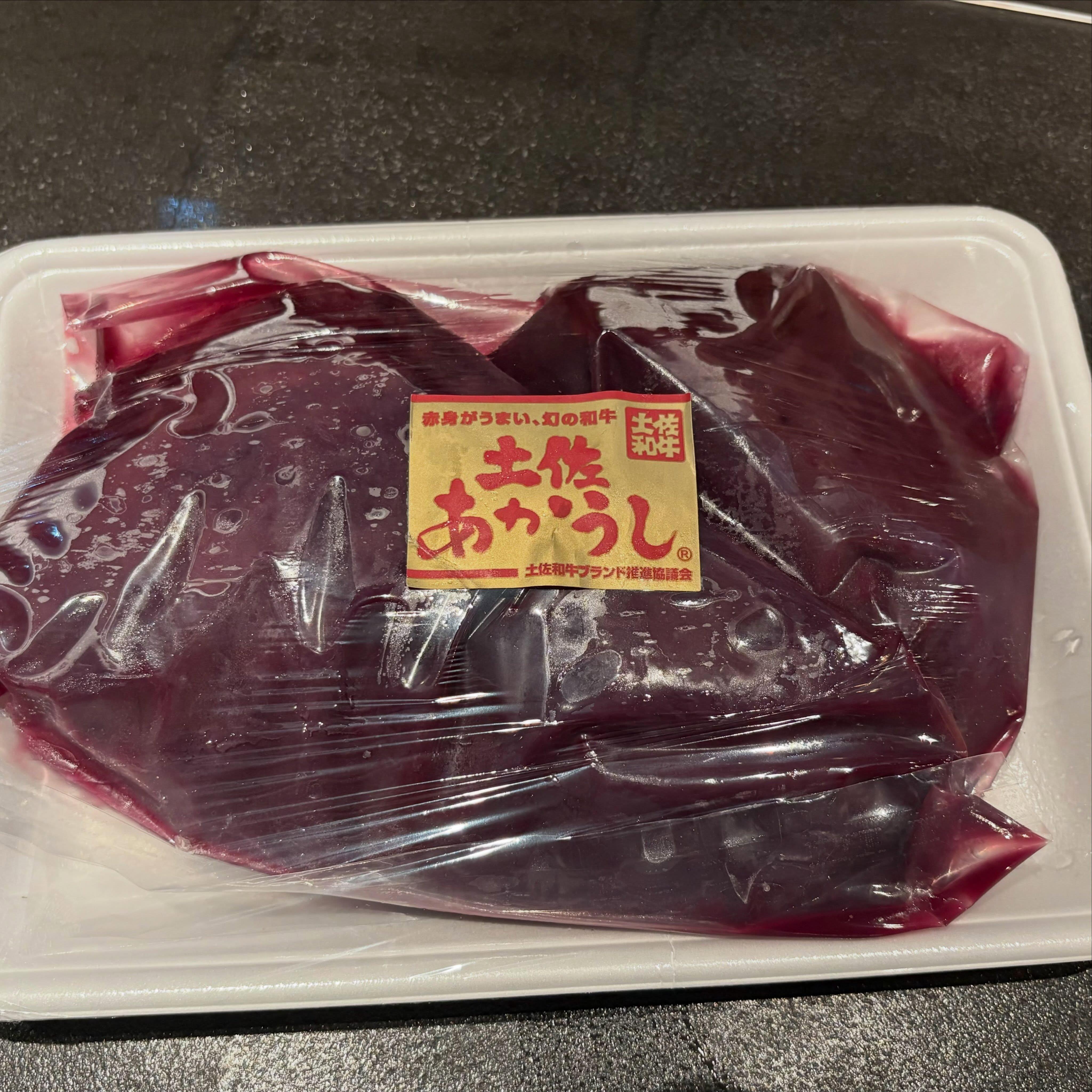 最新情報画像