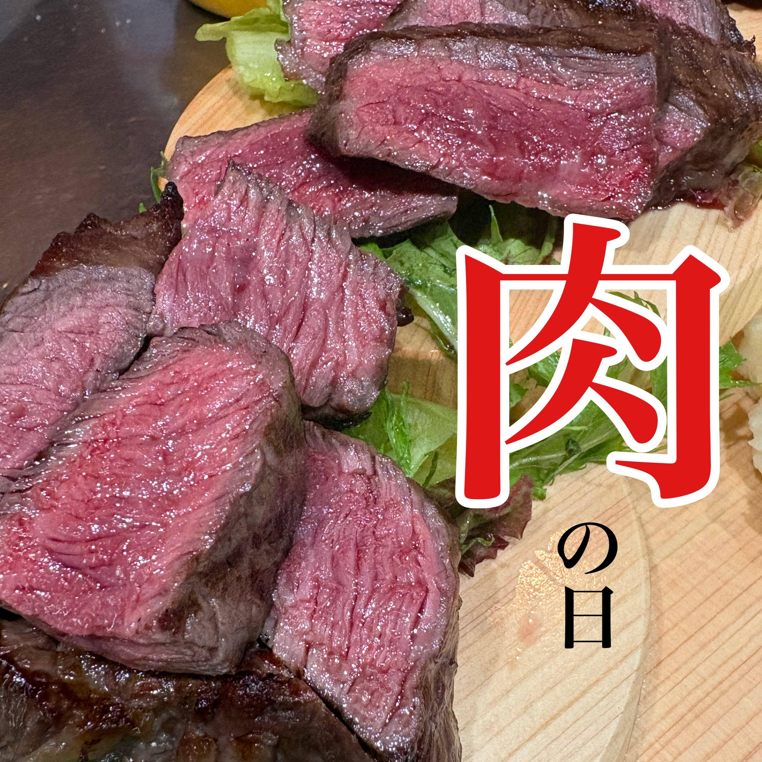 最新情報画像