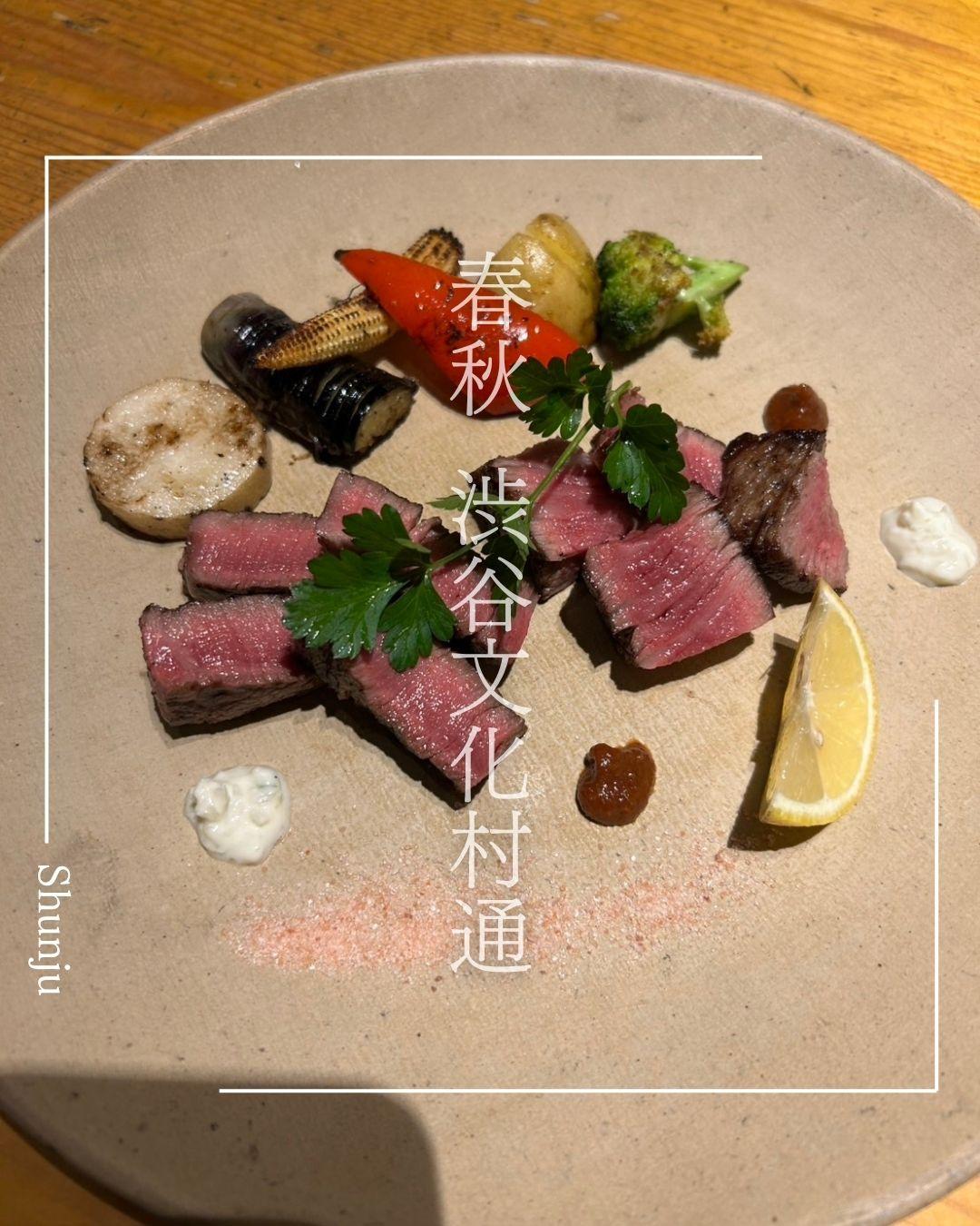 最新情報画像