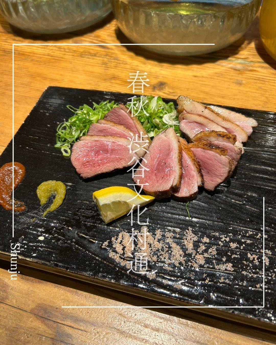 最新情報画像