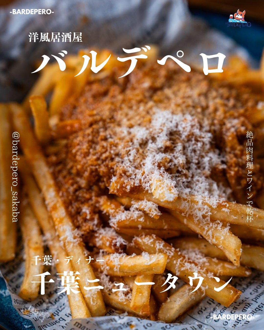 最新情報画像