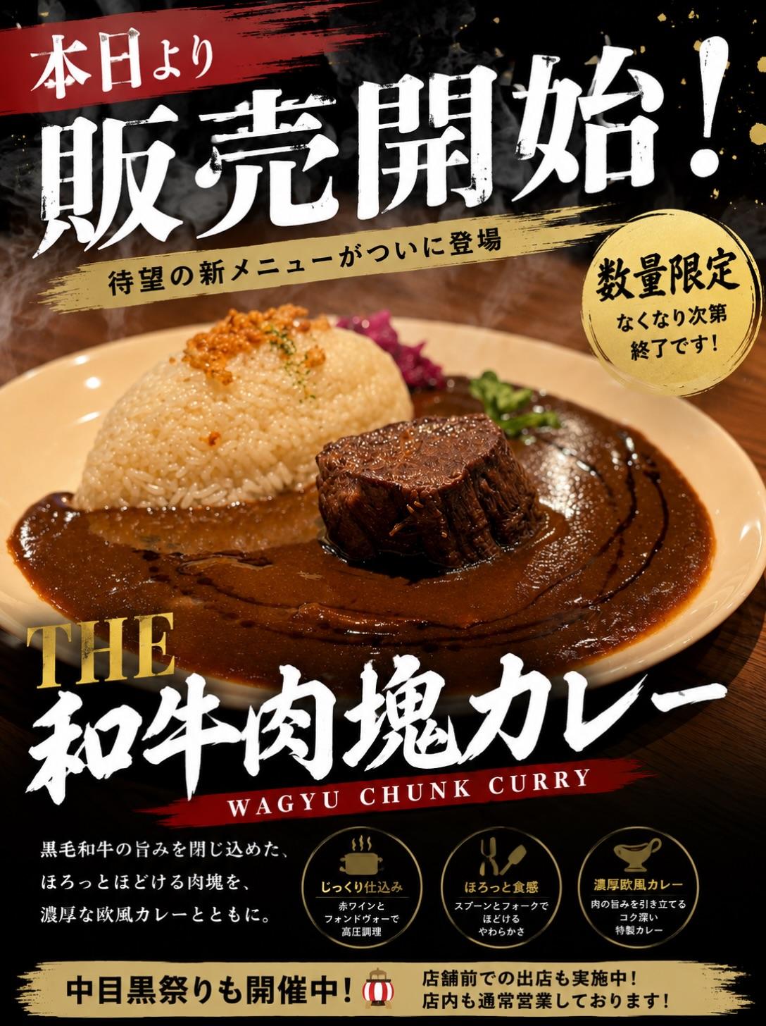 最新情報画像