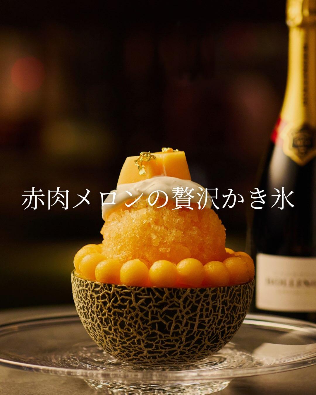 最新情報画像