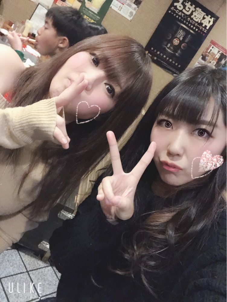 あーたん