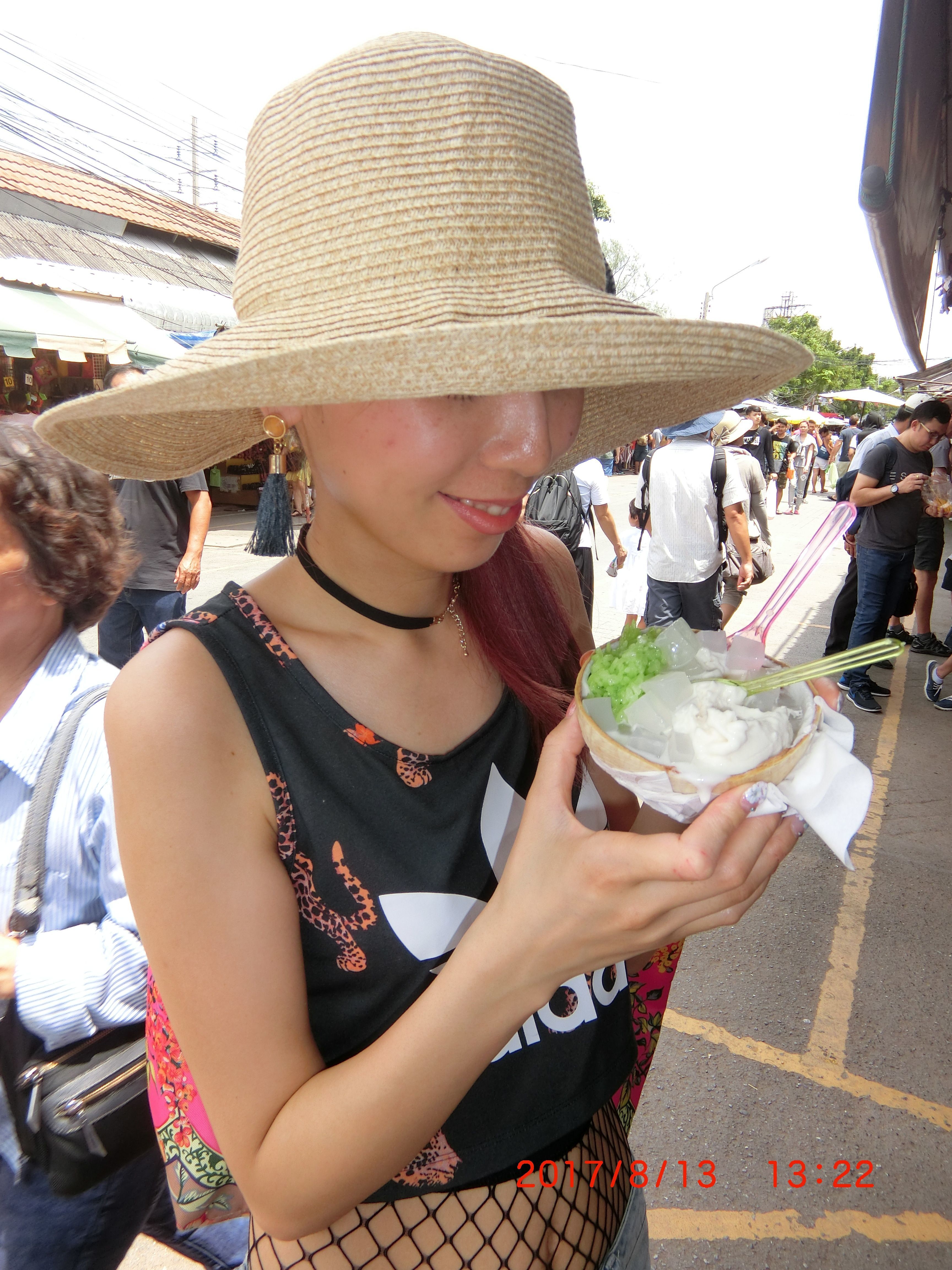 yumino