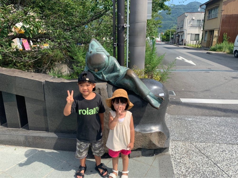 アイル＆コユパパ