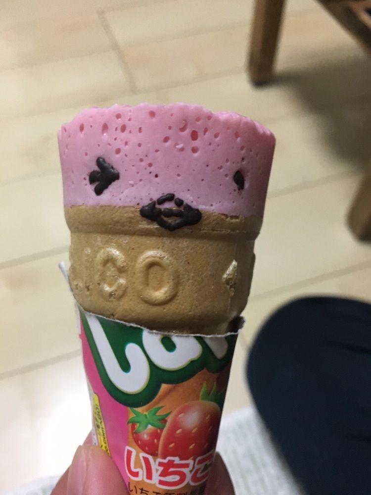 あこ