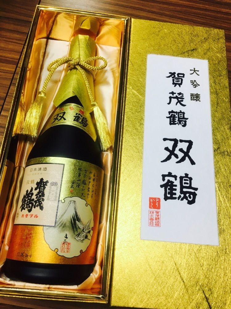 頼朝