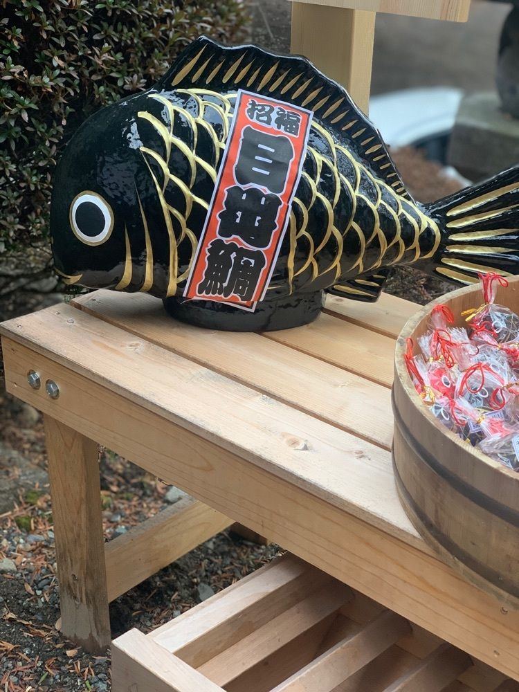 Teruko 
