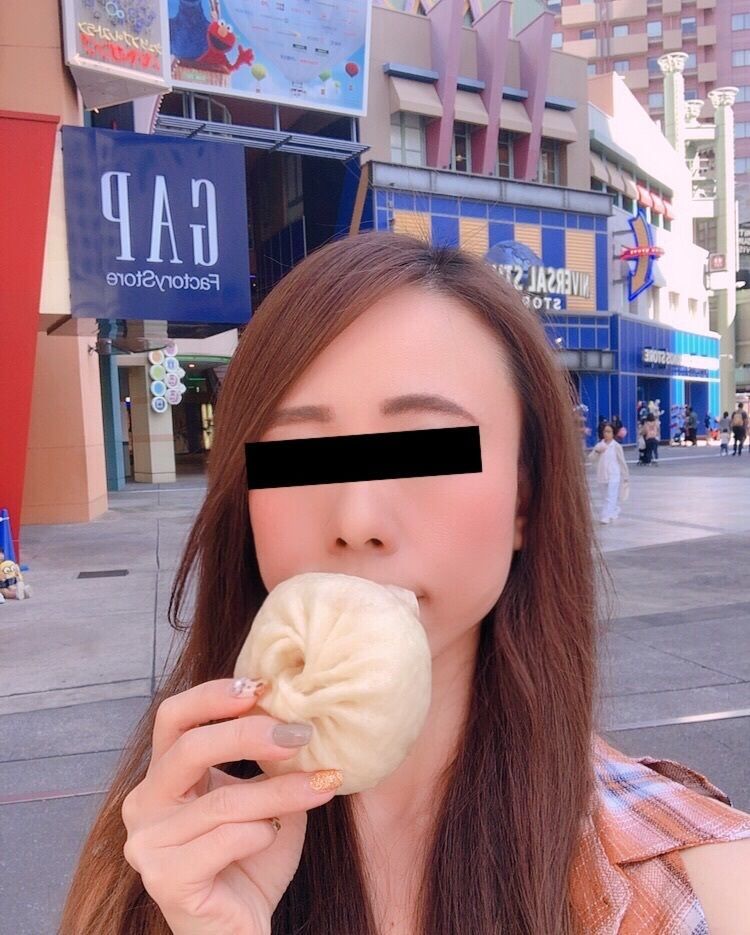 onaho