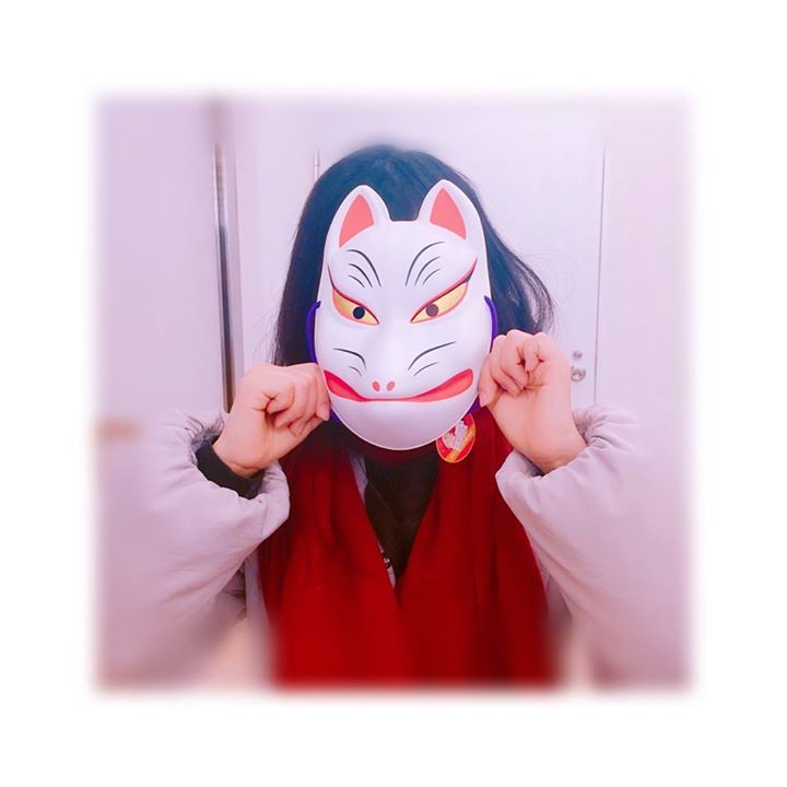 Saya