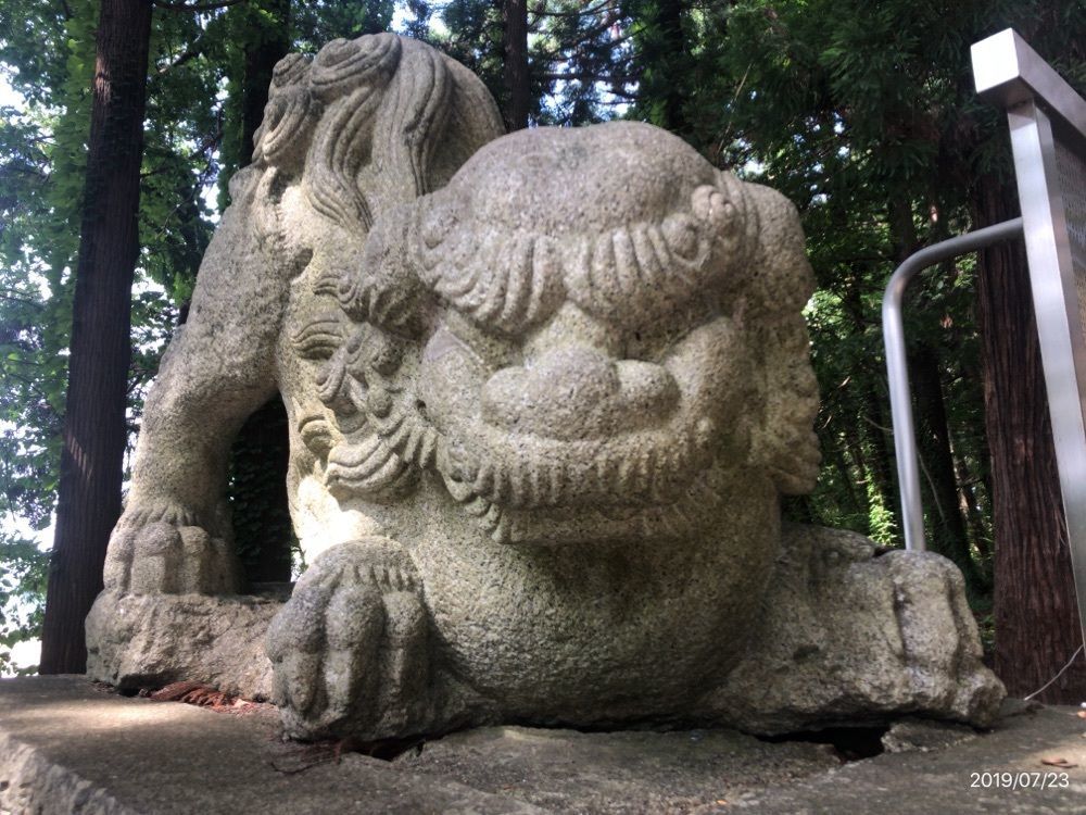 masa_syo
