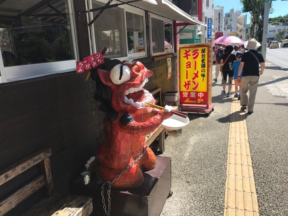 キヨシ