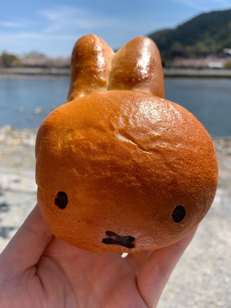 あずきなこ