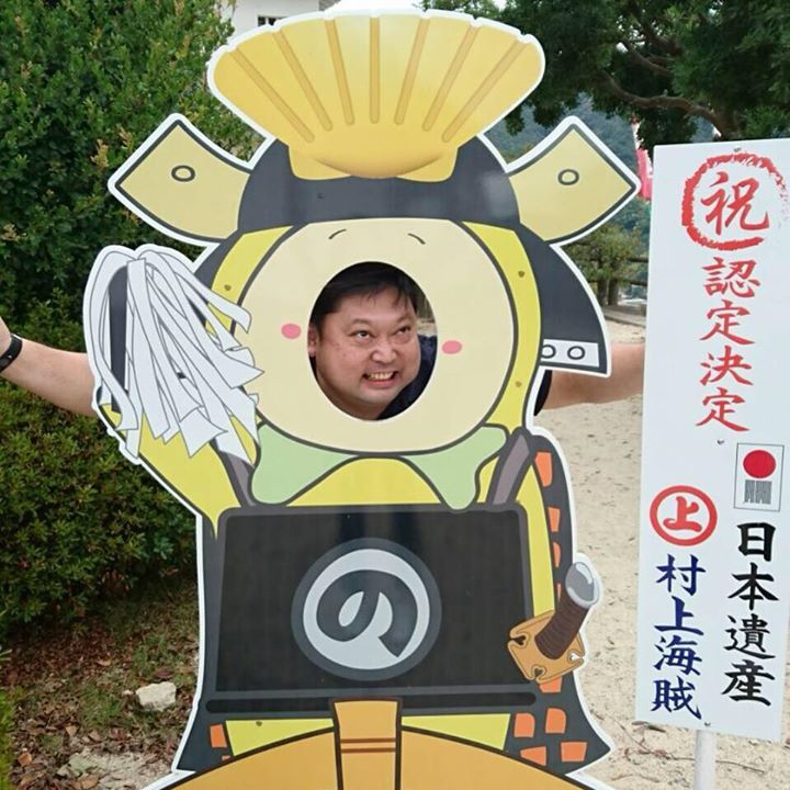 Junichi