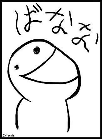 おーさわ