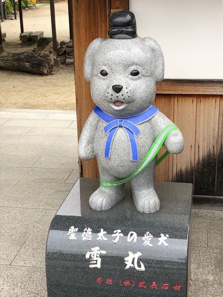 チコちゃん