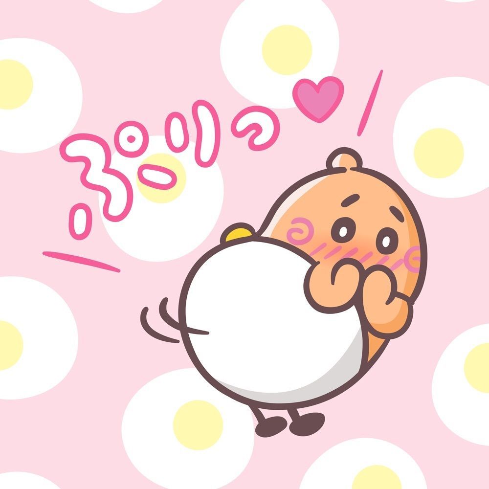 あーちゃん