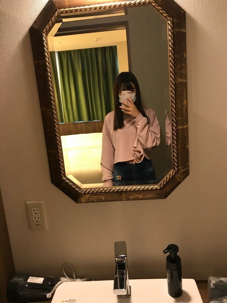 える