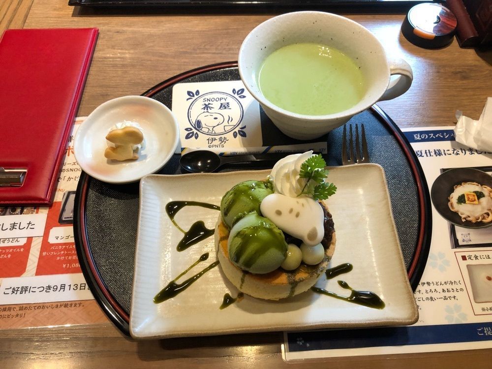 りょうちゃん