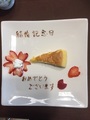 happy_cafeteria_6210