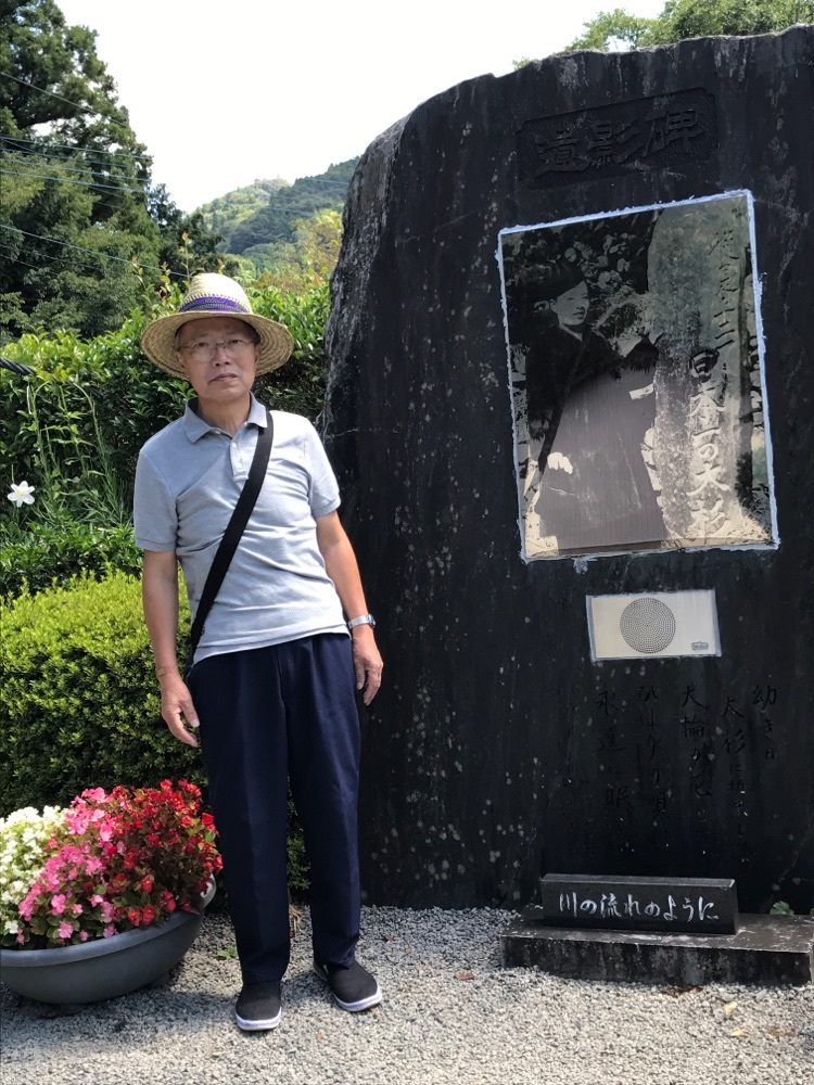 富之