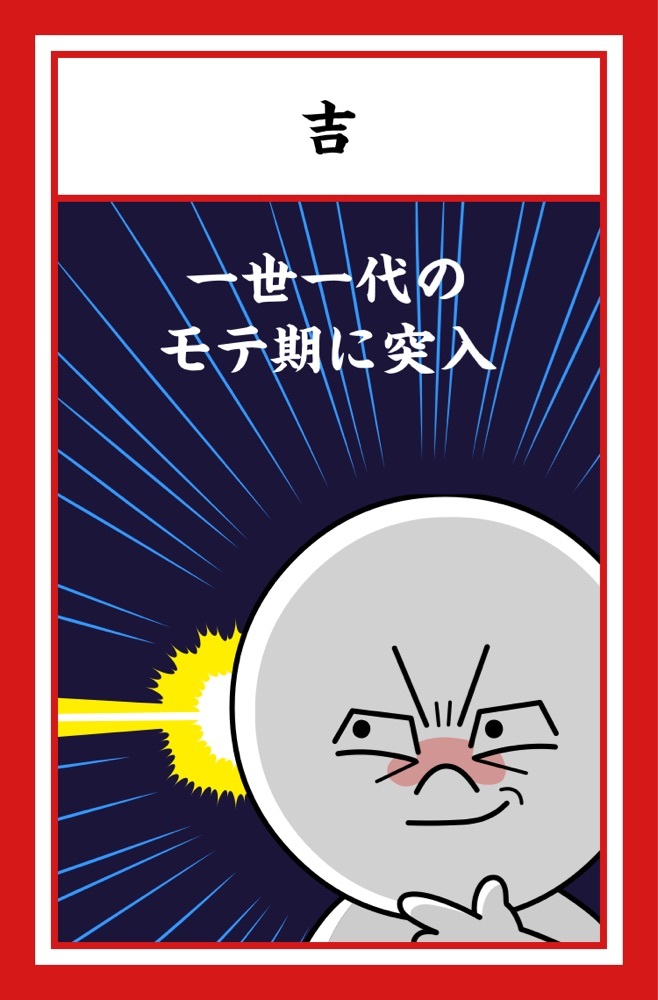 ゆかぴん