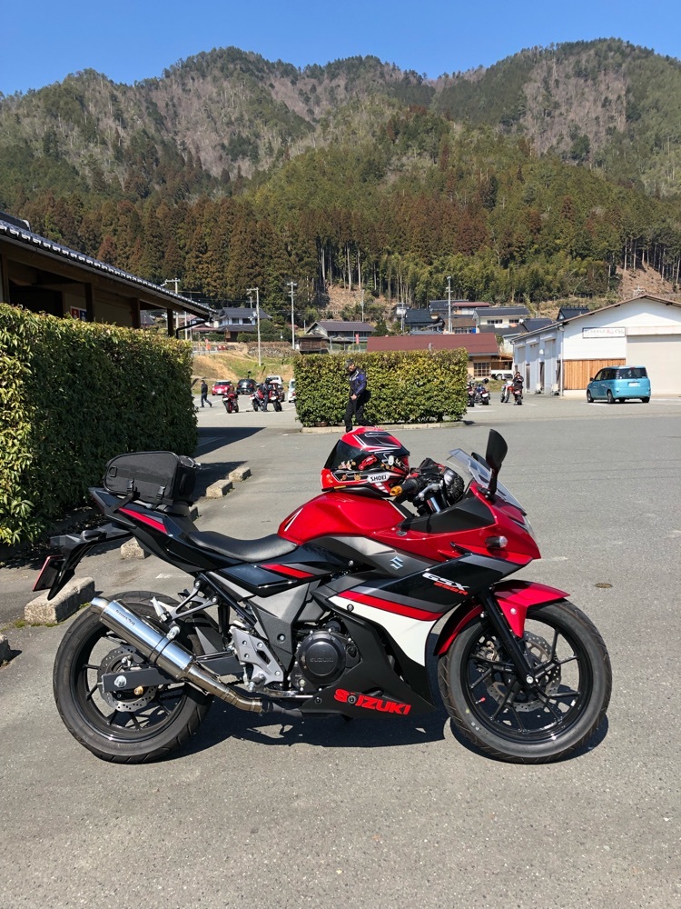 YAMACHAN GSX