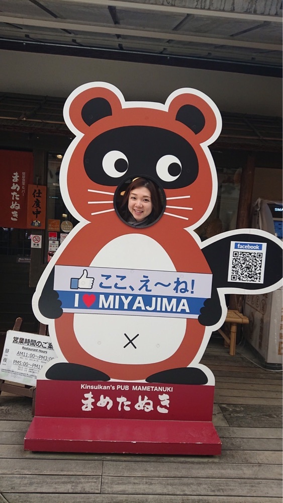 nzm