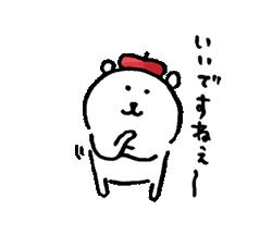 うさぴょん