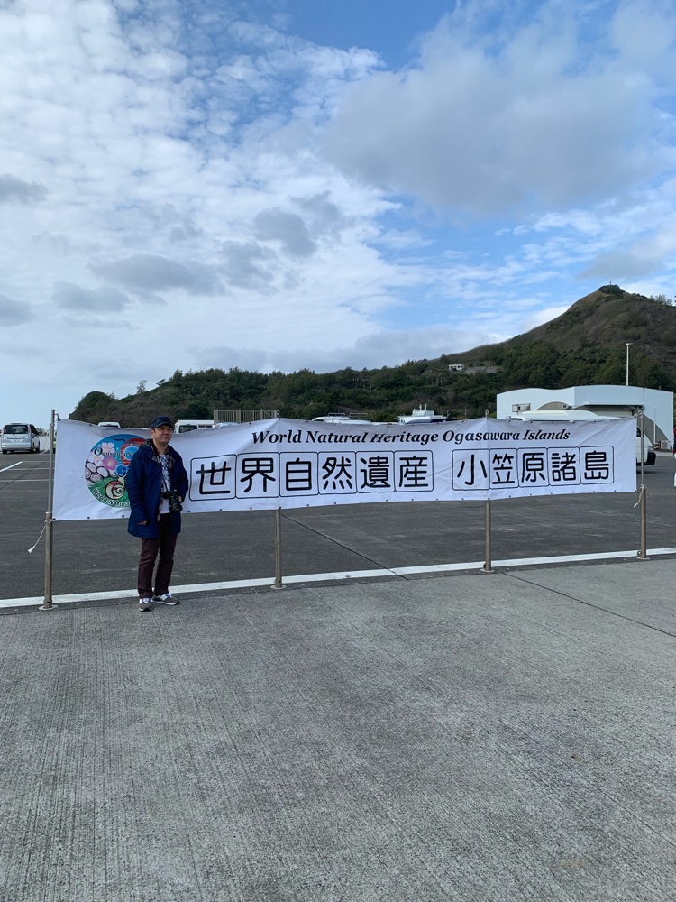 静也