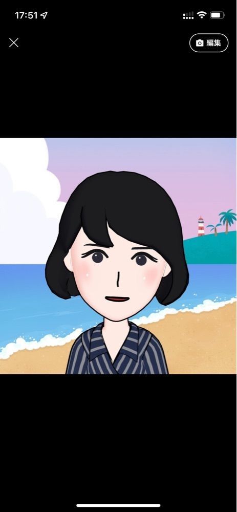 まーなん