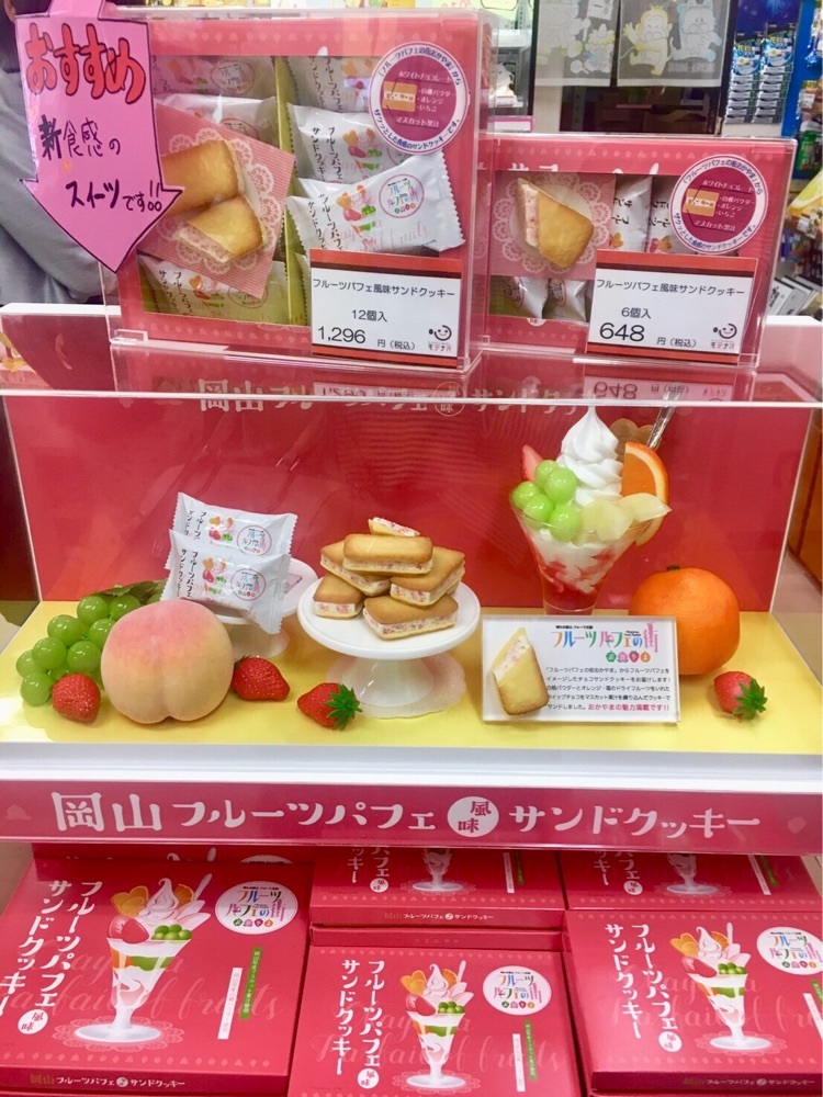 San(*´꒳`*)