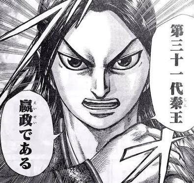 ティ家