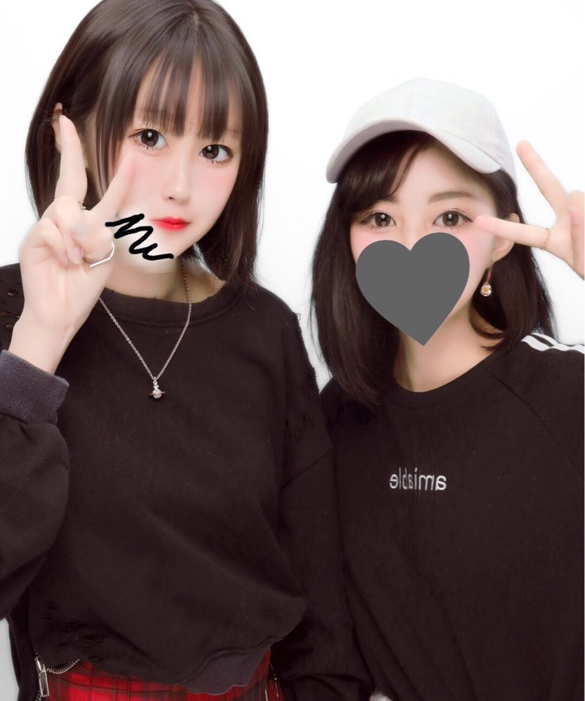 あいな