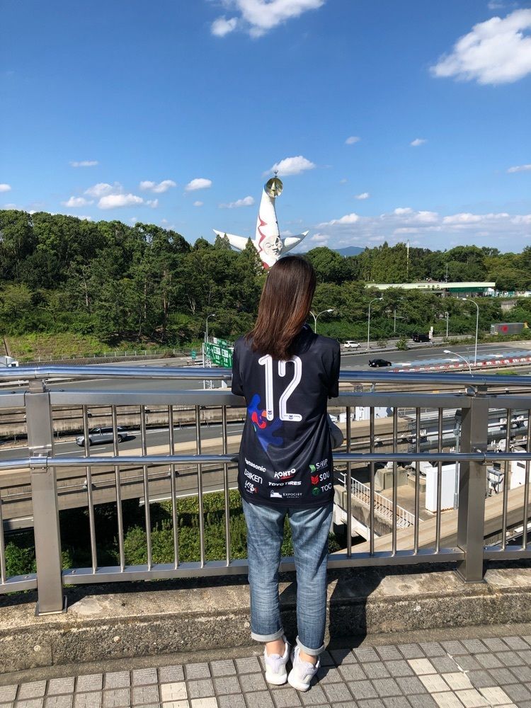 あお