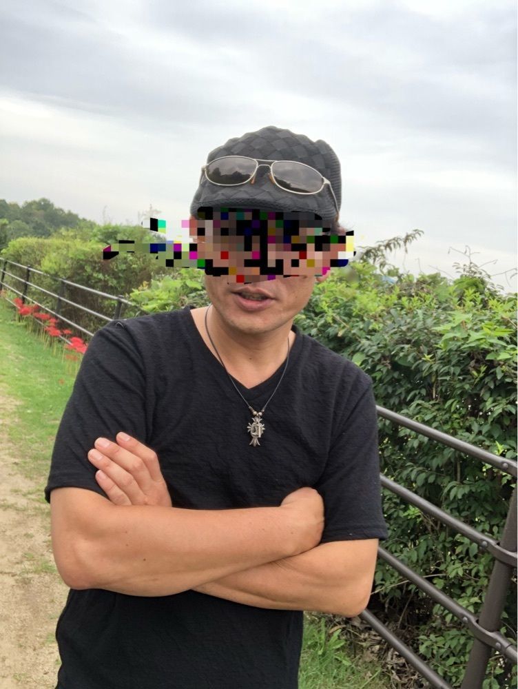 keiji