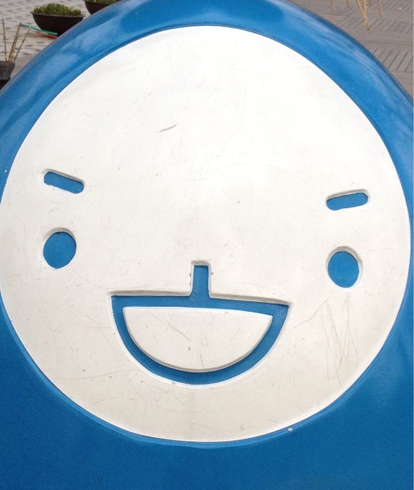 pori 