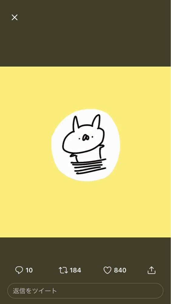 mi-san