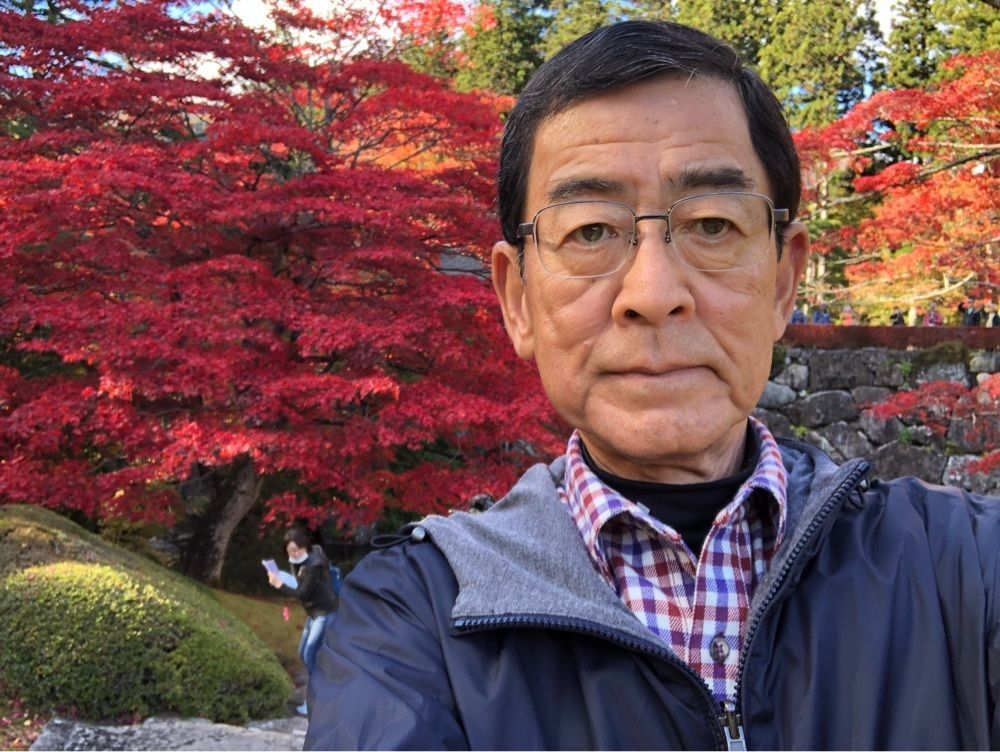 Shigehiko